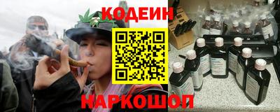 соль курить ск Можга