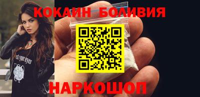 каннабис Можайск