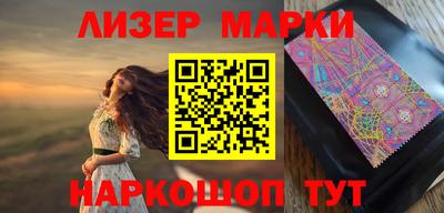 каннабис Можайск