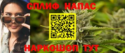 гашик Туймазы