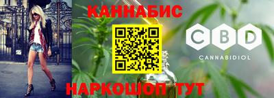 спиды Моздок