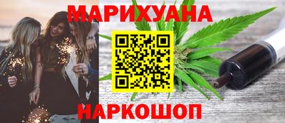 спиды Моздок