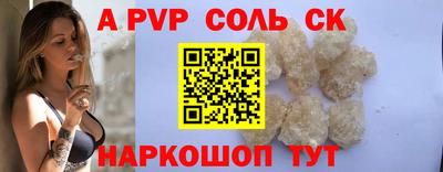 марки nbome Тула