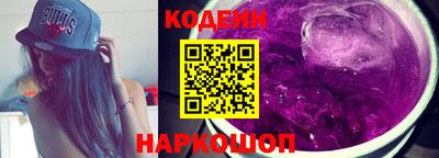 каннабис Можайск