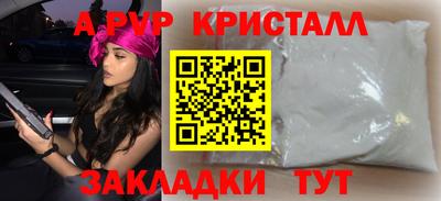 соль курить ск Можга