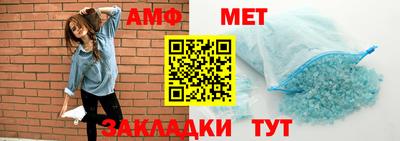 каннабис Можайск