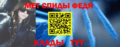 соль курить ск Можга