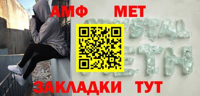 соль курить ск Можга