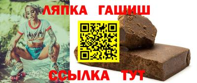 мет Тулун