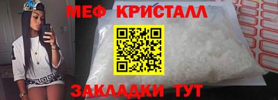 соль курить ск Можга