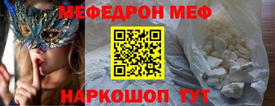 соль курить ск Можга